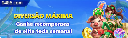 Ganhar e sacar na jaejogo